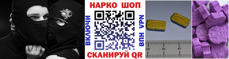  КОКАИН Нарьян-Мар