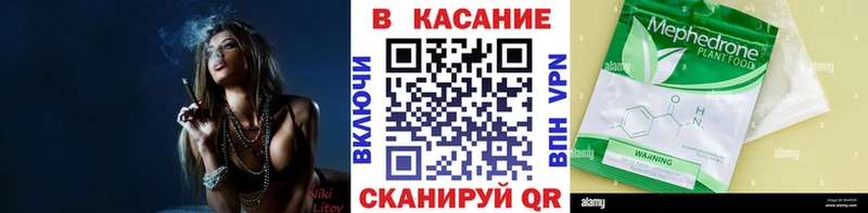 Купить Нарьян-Мар КОКАИН  Меф  MDMA  Гашиш  кракен tor  А ПВП 