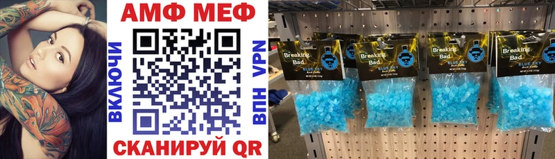 МЕГА онион  дарк нет состав  Амфетамин Розовый  Нарьян-Мар 
