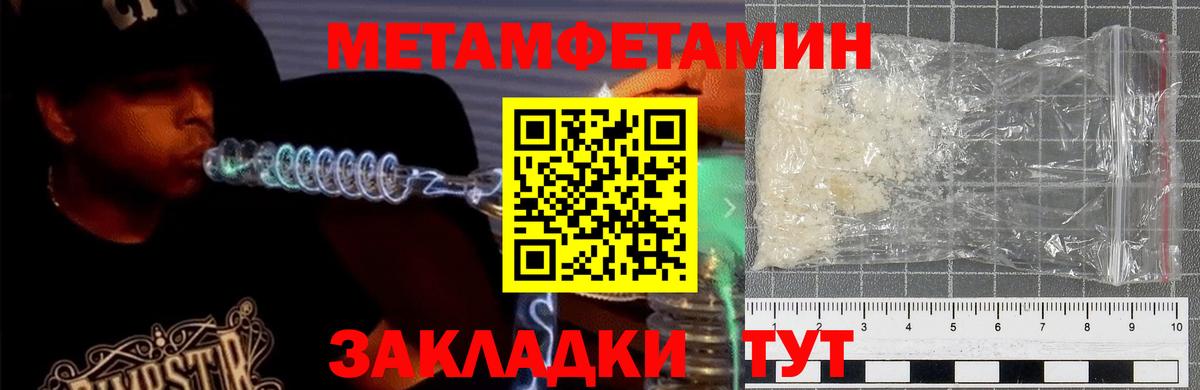 АМФ 98%  Вход с VPN  АМФ  Нарьян-Мар 