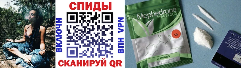Бутират бутандиол  что такое   Нарьян-Мар 