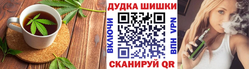 Cannafood конопля  blacksprut онион  Нарьян-Мар 