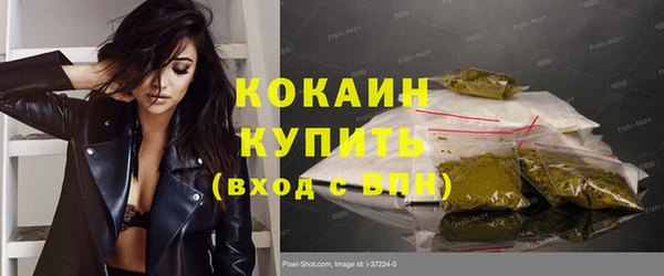 MDMA Premium VHQ Наволоки