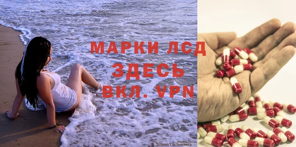 наркотики Навашино