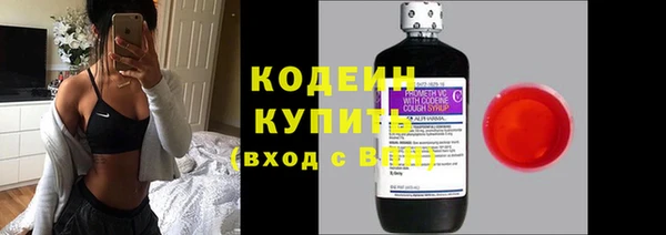 амф Нефтекумск