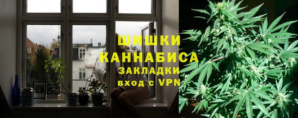 MDMA Premium VHQ Наволоки