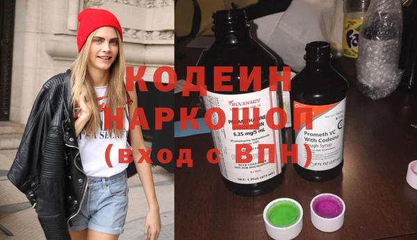 ALPHA PVP Надым