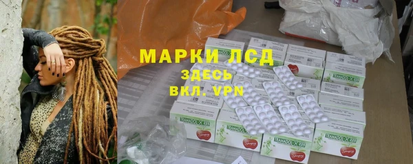 MDMA Premium VHQ Наволоки