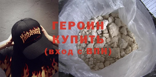 MDMA Premium VHQ Наволоки