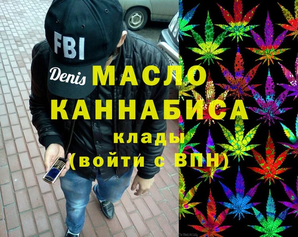 MDMA Premium VHQ Наволоки