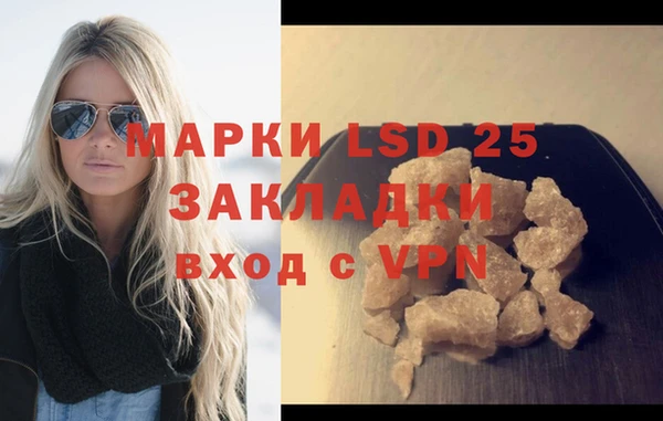 каннабис Весьегонск