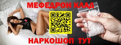 ПСИЛОЦИБИНОВЫЕ ГРИБЫ Кандалакша