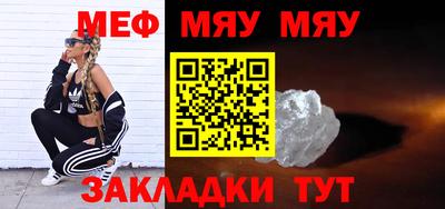 ПСИЛОЦИБИНОВЫЕ ГРИБЫ Кандалакша