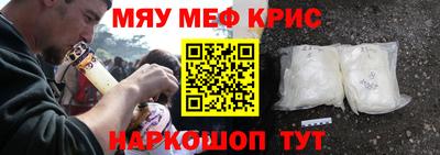 дурь Канаш