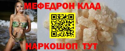 герыч Камышлов