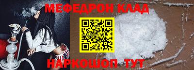 каннабис Балашиха