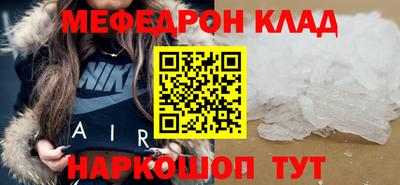 герыч Камышлов