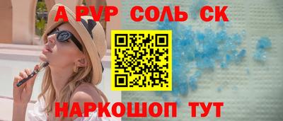 каннабис Балашиха