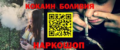 дурь Канаш