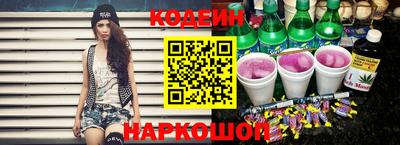 дурь Канаш