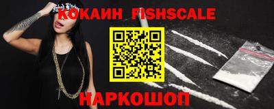 ПСИЛОЦИБИНОВЫЕ ГРИБЫ Кандалакша