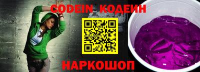 герыч Камышлов