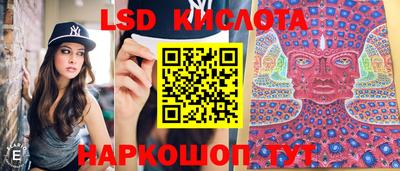 круглые Балахна