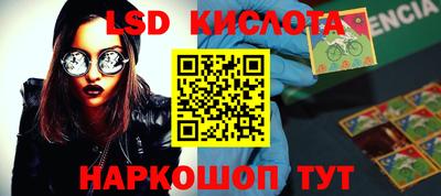 герыч Камышлов