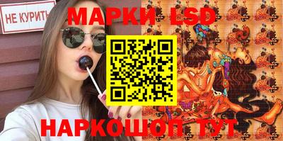 дурь Канаш