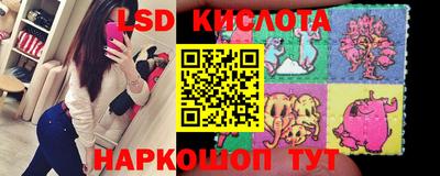дурь Канаш