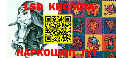 дурь Канаш