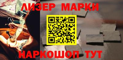 ПСИЛОЦИБИНОВЫЕ ГРИБЫ Кандалакша
