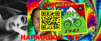 дурь Канаш