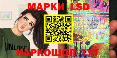 дурь Канаш