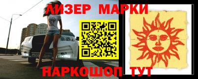 герыч Камышлов