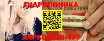 дурь Канаш