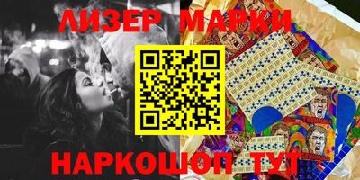 дурь Канаш