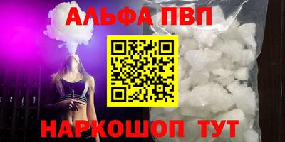герыч Камышлов