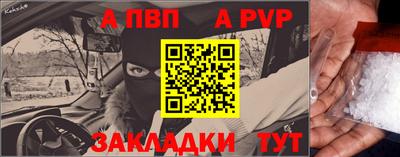 герыч Камышлов