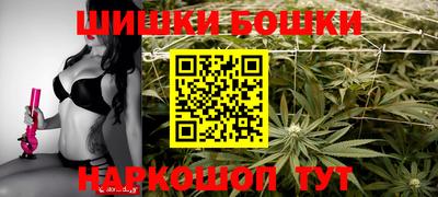 ПСИЛОЦИБИНОВЫЕ ГРИБЫ Кандалакша