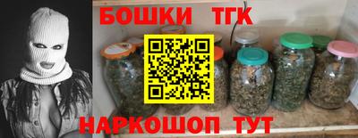 герыч Камышлов