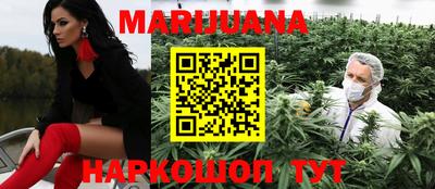 ПСИЛОЦИБИНОВЫЕ ГРИБЫ Кандалакша