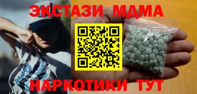 дурь Канаш