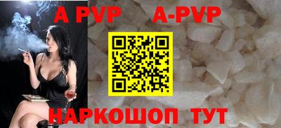 ПСИЛОЦИБИНОВЫЕ ГРИБЫ Кандалакша
