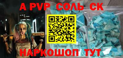 каннабис Балашиха