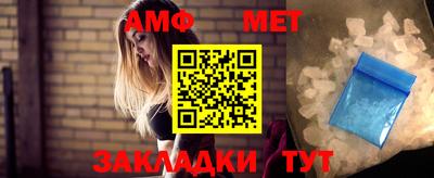 дурь Канаш