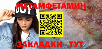 дурь Канаш