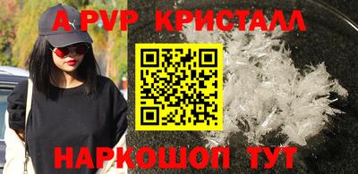 каннабис Балашиха