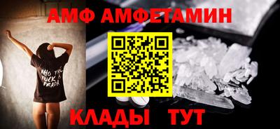 герыч Камышлов