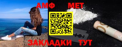дурь Канаш